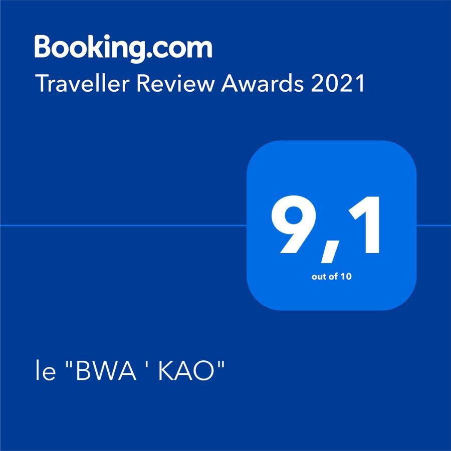 Willa Le "Bwa ' Kao" Capesterre-Belle-Eau Zewnętrze zdjęcie